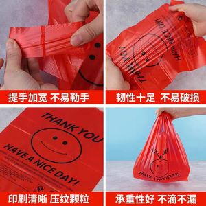 HDPE Heavy Duty Carry Bag Thankyou Handle T Shirt Plastic <b>Shopping</b> Bag for <b>Small</b> Business - Product Image 2