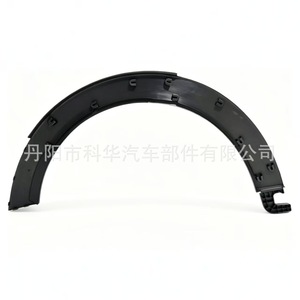 Moldura del arco de la rueda delantera para Mini F55 F56 F57 One Cooper SD 51777300819 Lado izquierdo Material ABS - Product Image 2