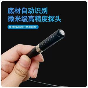 Lantai Coating Thickness Meter CM-8822 Digital Gauge For <b>Iron</b> And Aluminum Based Films 0 1250 Micron Paint Zinc Plating - Product Image 4