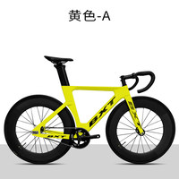 Vélo à pignon fixe BXT 700C en fibre de carbone, vélo de piste à vitesse unique, cadre en carbone, fourche et tige de selle en carbone, vélo de piste