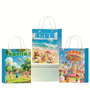 Sacs en papier fantaisie Fée <span class=keywords><strong>de</strong></span> la Forêt, illustrations <span class=keywords><strong>de</strong></span> gâteaux d'anniversaire enchantés, légers, pour cadeaux et faveurs <span class=keywords><strong>de</strong></span> fête pour enfants - Product Image 3