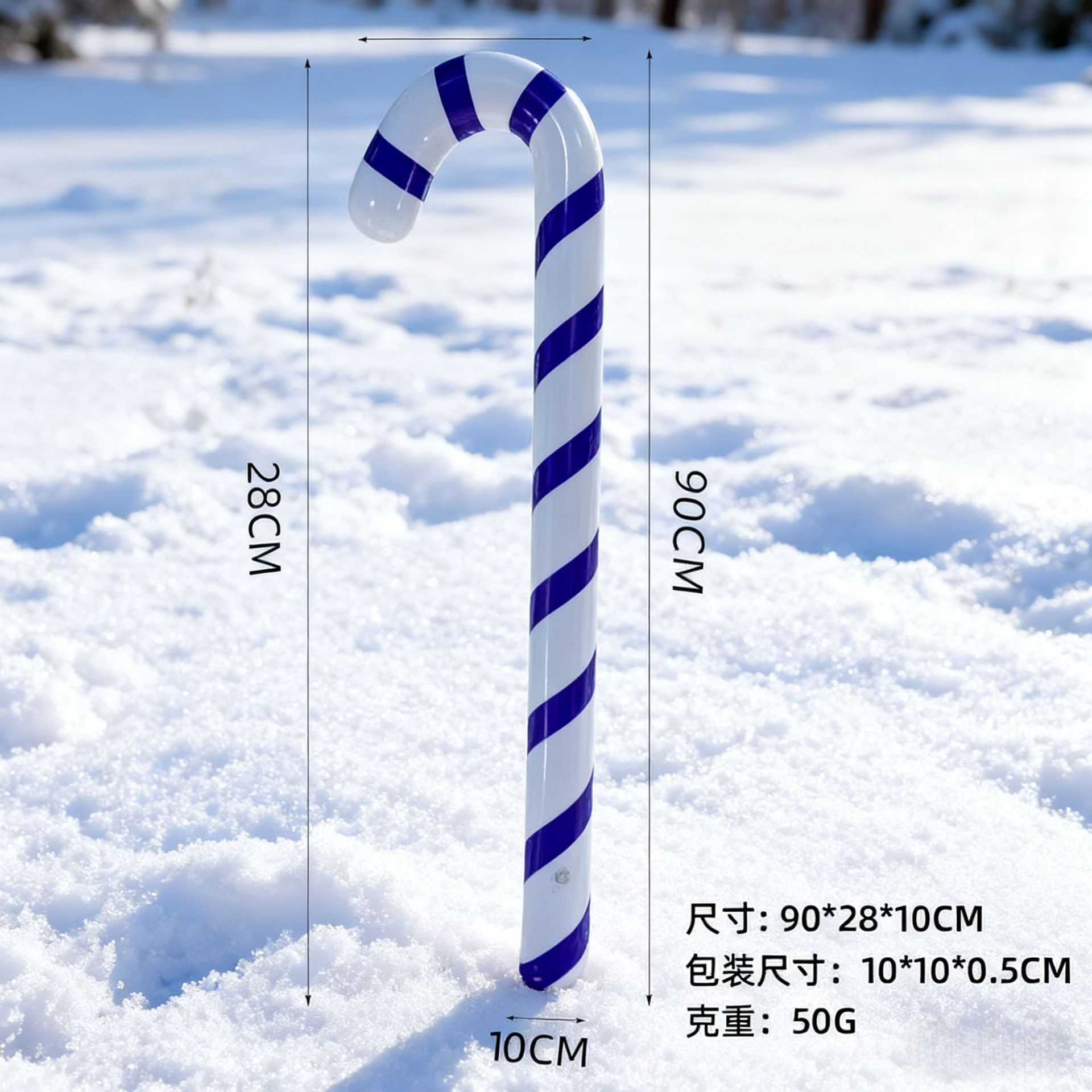 Bastón de 90 cm (morado)