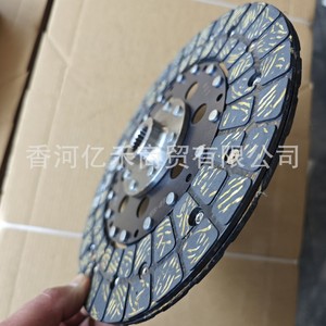 Disco de Embrague 41100-3D005 para Vehículos Hyundai Kia de Uso Medio y Pesado, Pieza de Repuesto - Product Image 3