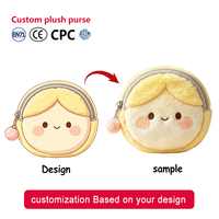 Fabricant : Personnalisez votre design de peluche, faible MOQ, porte-monnaie en peluche personnalisé, jouets en peluche, sac à main en peluche sur mesure