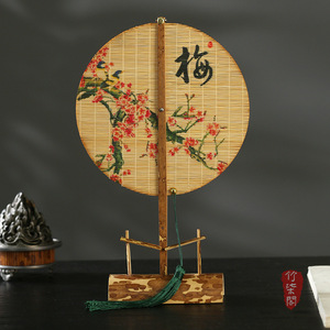 Bamboo Woven Round Fan Meifei Handmade Natural Bamboo Strip Fan Chinese Style Home Decoration Hanfu Fan - Product Image 1