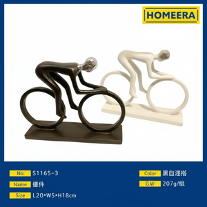 In bianco e nero colori misti resina statuetta decorazione 20cm modello di statua con pittura in stile cartone animato per i regali a tema artistico - Product Image 1