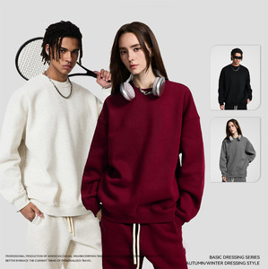 350 GSM solide décontracté longue découpe plaine teint coton Polyester surdimensionné pull sweat hiver à capuche pour hommes et femmes - Product Image 2