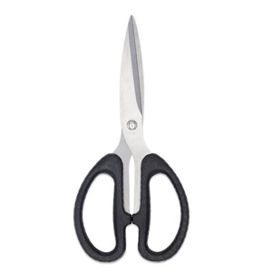 Stainless Steel <b>Kitchen</b> Shears Straight Head Black Handle Home Use Multi Purpose <b>Scissors</b> - Product Image 4