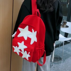 Sac <span class=keywords><strong>Tendance</strong></span> 2025 Style japonais mignon fille nouvelle grande capacité étoile sac à dos tout match collège étudiant cartable - Product Image 3