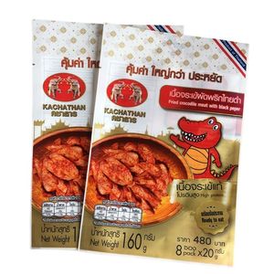 Bolsa de réplica resistente a la humedad para comida Rady, embalaje de comida y sopa, alta temperatura, 121 grados Celsius - Product Image 1