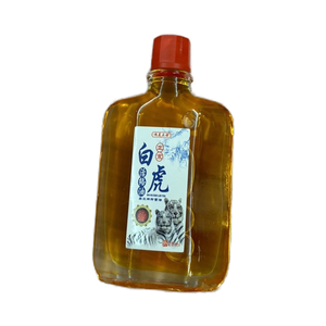 급성 요통을위한 60ml 빠른 응급 통증 완화 오일 좌골 신경통 갑작스런 근육 경련-중국 석고 공식 - Product Image 5