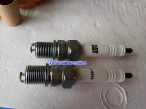 Pistón para Motor de Gasolina, Pieza 430-4521, Plug BF-22 R6GC1-77 - Product Image 3