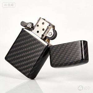 Tissu en fibre de carbone tissé - Résistant à l'abrasion - Motif abstrait et géométrique - Très léger - Product Image 2