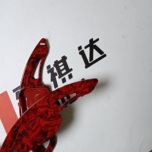 Extension de palettes de changement de vitesse pour <span class=keywords><strong>volant</strong></span>, décoration en fibre de carbone forgée, rouge brillant pour VW Tiguan/Lamando/Golf 6/<span class=keywords><strong>Scirocco</strong></span> - Product Image 4