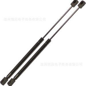 Amortiguador de Capó y Maletero 95095592 para Chevrolet Trax, Soporte Metálico para Puerta - Product Image 3