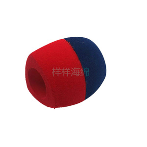 Couvre-micro en mousse pour divers types de microphones, densité 50, en éponge PU, filtre anti-pop en forme de coquille, pour la maison et le karaoké - Product Image 5