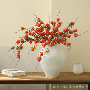 Arreglo Floral Artificial de Ramas de Caqui de Yihua, Flor de Seda para Decoración del Hogar, Estilo Moderno y Simple, Color Rojo Anaranjado - Product Image 4
