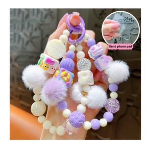 أزياء إبداعية حروف دمية يدوية زغب الخرز الكرة مرسومة حقيبة إكسسوارات معلقة سماعة أذن سوار مطرز سلسلة مفاتيح - Product Image 1