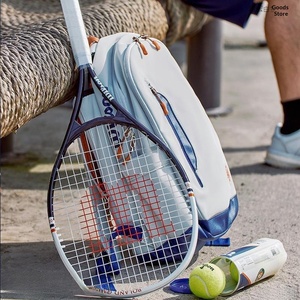 <span class=keywords><strong>Raquette</strong></span> de tennis en alliage d'aluminium pour débutants, pour femmes et hommes, entraîneur professionnel pour joueur seul avec poignée G3 - Product Image 5