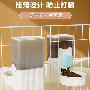 Botella automática para alimentar al agua a las mascotas, gran capacidad, montada en la pared, para perros y gatos, uso diario, rosa, azul, gris, verde - Product Image 3