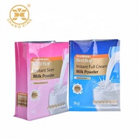 Sachet d'emballage personnalisé pour poudre de Baobab biologique avec fermeture éclair, sachet alimentaire pour poudre protéinée avec fenêtre, à fond plat