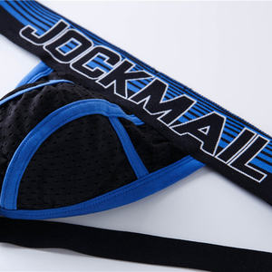 Bikini transparente para hombre, Tanga Sexy Gay, suspensorio, Color negro, bóxer de moda de Color sólido - Product Image 3