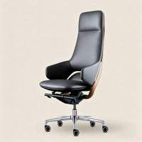 Chaise de bureau de direction de luxe à dossier haut, chaise de patron en cuir véritable avec fonction d'inclinaison
