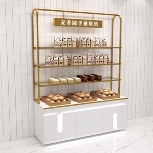 Tùy chỉnh hiện đại thương mại thân thiện với môi kim loại bột tráng Pastry lạnh Tabletop bánh hiển thị hiển thị kệ trưng bày - Product Image 1