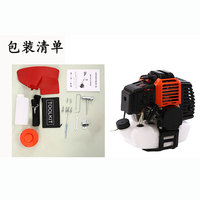 Débroussailleuse à essence 43CC 1.2KW, moteur 2 temps, coupe-herbe robuste, machine à couper l'herbe, outil de jardin, fournisseur OEM ODM