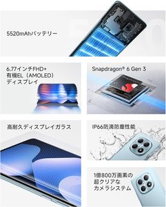 Per Redmi Note 15 5G <span class=keywords><strong>8</strong></span>+256GB Snapdragon <span class=keywords><strong>6</strong></span> Gen 3 Sottile e Leggero Batteria da 5520 mAh Display AMOLED da <span class=keywords><strong>6</strong></span>,77 Pollici 18MP IP66 - Product Image 2
