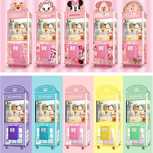 <strong>Custom</strong> Wholesale Cheap Price Commercial <strong>Token</strong> Coin Coin Operated Doll Kit Grab Claw Crane Machine <strong>Arcade</strong> Game Machine - Product Image 1
