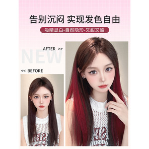 Extensions capillaires pour femmes Ex117105, 50 cm, 60 cm, teintes, résistantes à la chaleur, boucles complètes, ondulations naturelles sans couture - Product Image 1