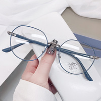 NOUVEAU Montures Magnifiques pour Femme avec Verres Progressifs Anti-Lumière Bleue et UV400, Lunettes de Vue Optiques