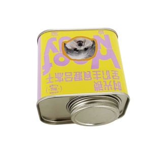 Boîte à café personnalisable carrée/rectangulaire vide en fer blanc de 150g avec couvercle à vis pour le stockage alimentaire - Product Image 4