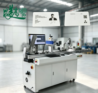 Machine d'inspection par vision et de marquage laser automatique pour cartes PVC, avec codage laser de cartes IC, impression de numéros de série et marquage de codes QR