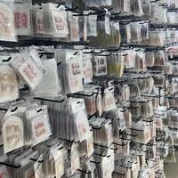 Oferta Especial: Uñas Hechas a Mano con Diseño Aleatorio, 10 Piezas/Set, Gran Descuento, Liquidación, Pedido al por Mayor