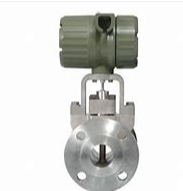 Thương Hiệu Mới <span class=keywords><strong>Yokogawa</strong></span> <span class=keywords><strong>Vortex</strong></span> Lưu Lượng Kế DY100 Với Chất Lượng Cao Và Bán Nóng - Product Image 3