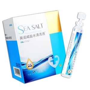 ไฮเออร์ ไฮโนอินโนว์ น้ำยาทำความสะอาดชนิดน้ำเกลือ 15 มล./ขวด x 20 ขวด - Product Image 1