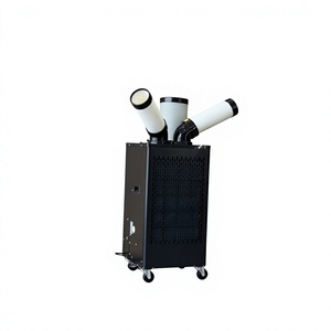 เครื่องปรับอากาศแบบตั้งพื้นเคลื่อนย้ายได้ 36000 บีทียู |   ระบบทำความเย็นและความร้อนขนาด 16–20KW พร้อมเครื่องฟอกอากาศ UVC |   การควบคุมอัจฉริยะผ่าน WiFi |   ใช้ในบ้าน - Product Image 1