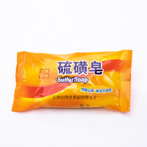 สบู่กำมะถันสำหรับทำความสะอาดผิวหน้า ผิวกาย ควบคุมความมัน กำจัดไรฝุ่น สบู่ 84 ชิ้น ทำความสะอาดชุดชั้นใน สำหรับผู้ใหญ่ ใช้ได้กับผิวทั่วไป - Product Image 2