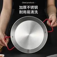 NaNsheng prodotto per hotel doppio manico mini paella in acciaio inox da 20 cm per paella di frutti di mare