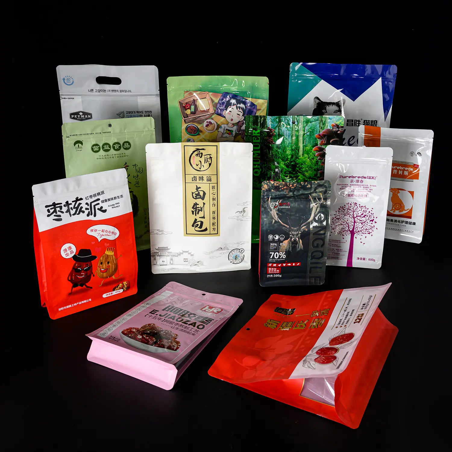 Op Maat Gemaakte Plastic Verpakkingstassen Met Rits Zakken Vacuüm Verpakking Thee Koffie Bagsmoisture-Proof En Vers Voedsel Zak