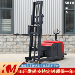 Apilador elevador con contrapeso completo y horquilla de contrapeso para manejo y elevación - Product Image 4