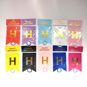 Striscione in Carta Dorata 'Happy Birthday' con Decorazione a Coda di Pesce per Sfondo Festa - Product Image 3