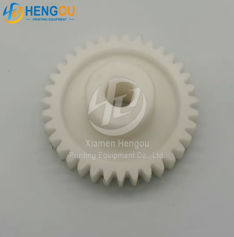 C5.016.427 Gear Shaft - Hengoucn Printing CD102 SM102 Motor