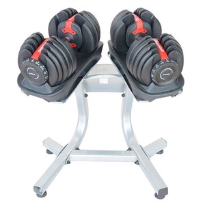Gym Exercise 24KG Adjustable Free <strong>Weights</strong> Dumbbell for Body <strong>Building</strong> Muscle <strong>Strength</strong> Training <strong>Weight</strong> Fitness Equipment - Product Image 1