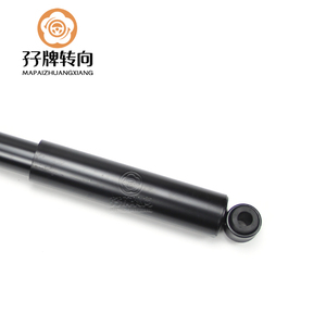 <span class=keywords><strong>Auto</strong></span> Pièces De Voiture Arrière Amortisseur 443258 pour Mitsubishi L200 Triton 485310B020 485310B020 MR992632 - Product Image 3