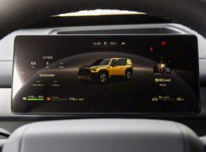 2025 Mengshi M817 Hero |   SUV hybride rechargeable 5 places, idéal pour les sorties familiales et les voyages - Product Image 3
