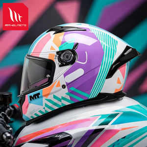 หมวกกันน็อคสำหรับมอเตอร์ไซค์ MT Helmets หมวกกันน็อคแบบเต็มใบ รุ่นใหม่ ขายส่ง หมวกกันน็อคแบบเต็มใบ MT ABS จากสเปน |   เรือสำราญสำหรับทุกเพศทุกวัย ทุกฤดูกาล - Product Image 6