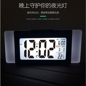 Reloj Despertador Inteligente con Sensor de Luz, Pantalla Digital de Temperatura, Pantalla Grande, Silencioso, Función de Repetición, Luz Nocturna para Mesa de Noche - Product Image 1